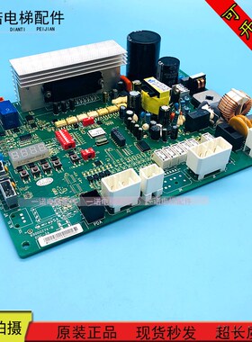 日立门机板65000274-D1 F N2002765-A N2002765-B DSC-3A原装质保