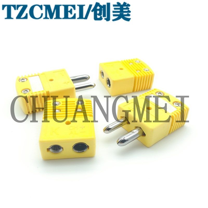 热电偶插头K型热电偶插头插座大圆脚 热电偶连接器OSTW-K-M/F