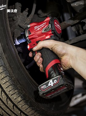 美沃奇milwaukee电动冲击扳手汽修工具3/8中飞扳手锂电大扭力