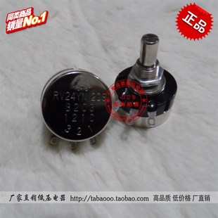 B102 B202 B503 RV24YN B104 B203 20S B103 电位器 B502