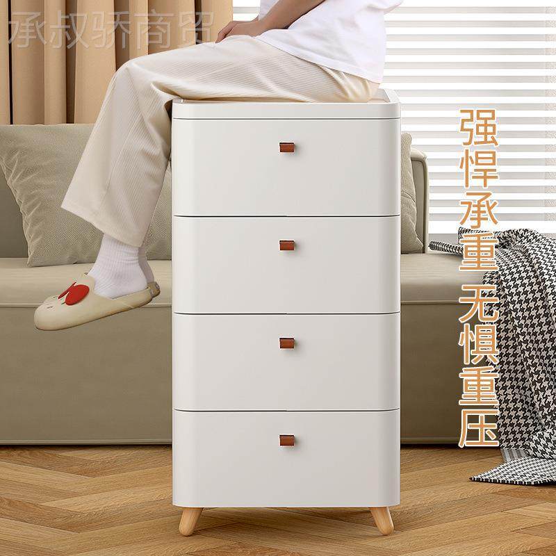梳家用妆奶油层风多PP健康五HNI斗柜收纳储物柜办公室桌下钢制抽,鲜花速递/花卉仿真/绿植园艺,洒水/浇水壶,淘宝优惠券,粉丝福利购,淘宝优惠卷
