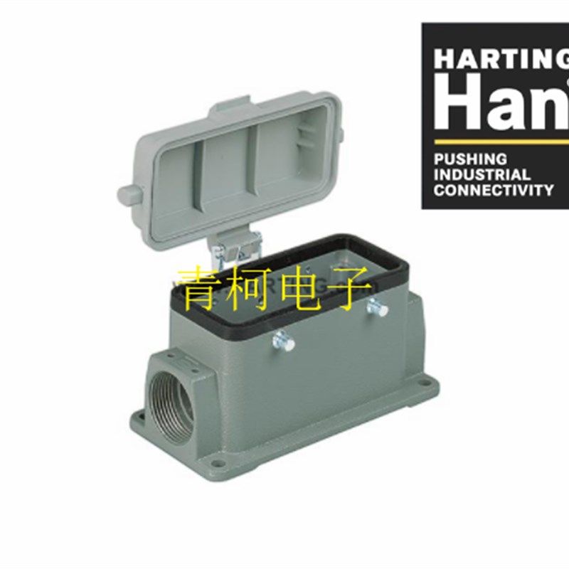 HARTING 09300241260HAN 24B 4耳带防尘盖 2PG21表面装底座连接器