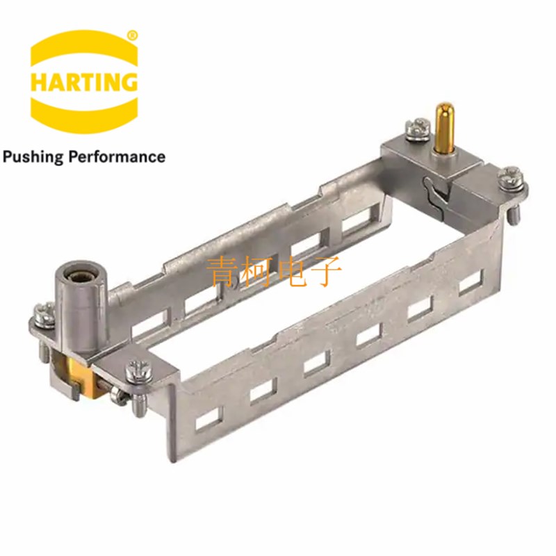 09142240313  HARTING连接器  6个位框架Han-Modular 系列 框架