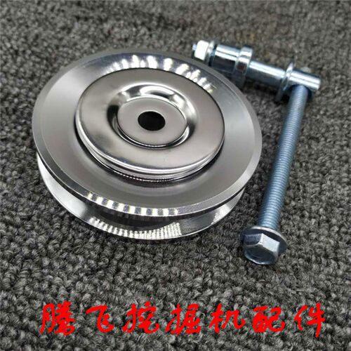 卡特306 307 312 320 330 336B C D空调皮带张涨紧轮 挖掘机配件
