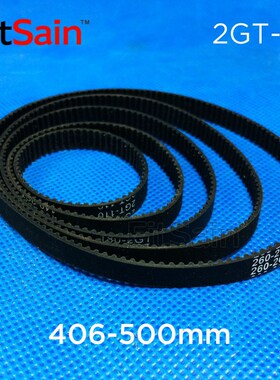 FitSain-2GT 406/410/426/430/436/450/466/480/488/494/500皮带