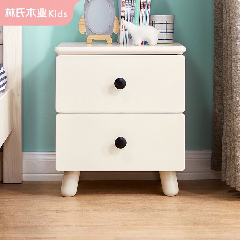 林氏木业 床头柜儿童现代简约实木脚白色收纳家用小型储物柜LS236