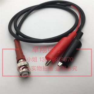 MHV高压BNC公转红黑夹子射频测试信号线3000V高压转鳄鱼夹连接线