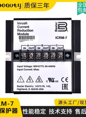 ICRM-7巴斯勒发电机并车模块INRUSH CURRENT REDUCTION浪涌保护器