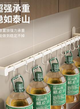 免打壁孔挂LZV钩太空铝盖挂刀白色厨具收纳排钩锅架厨架房置物架
