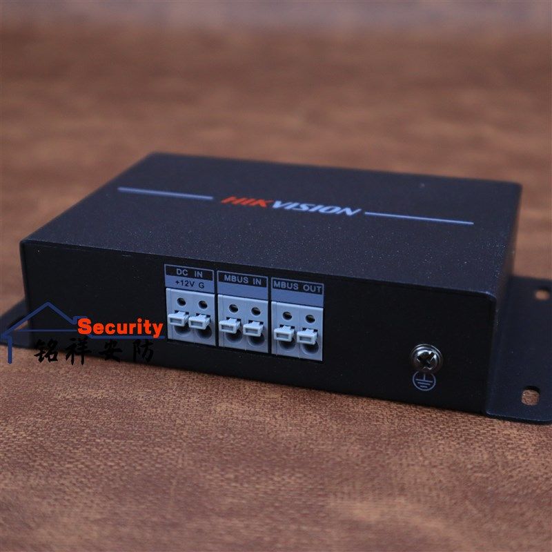 海康威视 总线制报警主机总线中继器延长器总线扩展模块