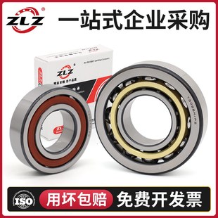 3305 3306 3307 双列角接触球轴承3302 3309 3304 3308 3310 3303