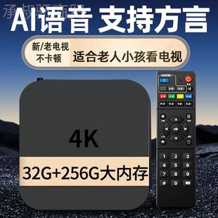 2无线络机顶盒025新款 用wifi高清4K电家视盒子投屏器ZTZ全网通网
