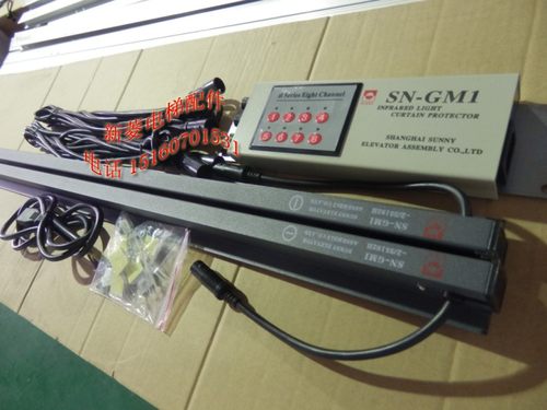 全新正品 上海永大日立电梯光幕 森尼 SN-GM1-Z/35192H
