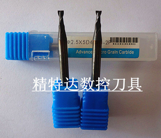 数控刀具/进口NATE4柄直径2.5MMX50L进口二手铣刀 /硬质合金铣刀