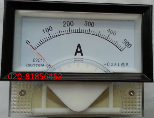 直流电流表69C17-250A 400A 500A 600A 750A 1000A  75MV安装式电