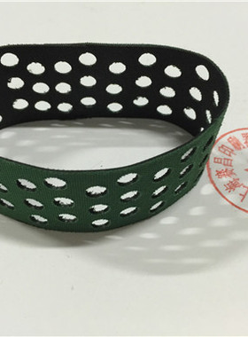 海德堡SM102 CD102 吸风皮带 输纸带 打孔带 海德堡印刷机配件