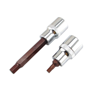 内六角压胚套筒批咀 19mm S2合金钢内六角批头12.5旋具套筒头子H4