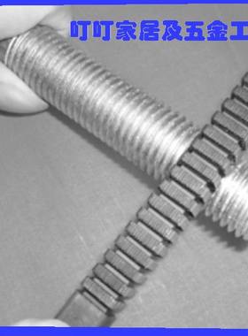 633301  船用锉刀式修复刀   修牙刀633303   633302   633304