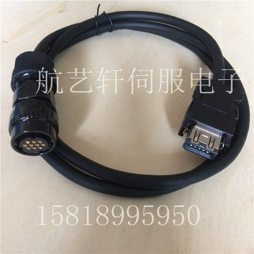 山洋伺服电机编码器线 PA035-017BC003 三洋R1 R R2系编码器线