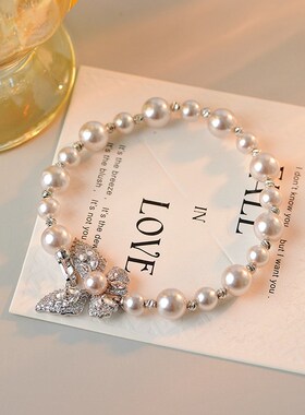 秋冬时尚精致高级新款曼塔玫瑰粉紫珍珠蝴蝶吊坠Y项链手链耳钉