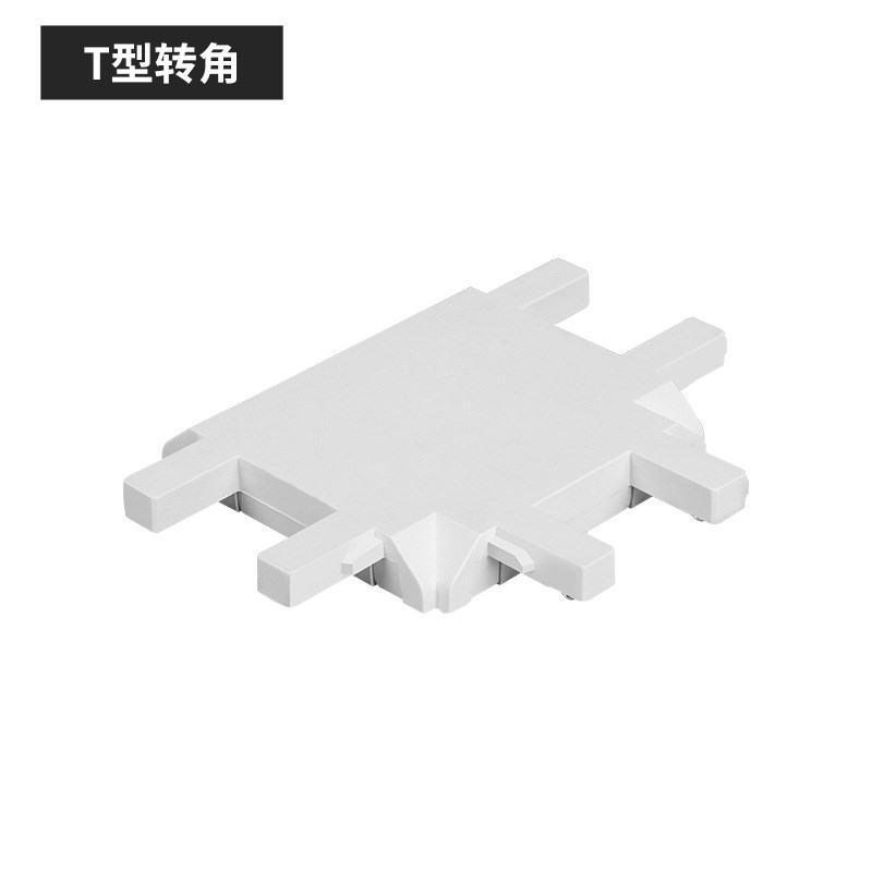 【严选】超薄明装智能白色磁吸轨道灯C5mm全光谱led射灯磁吸泛光