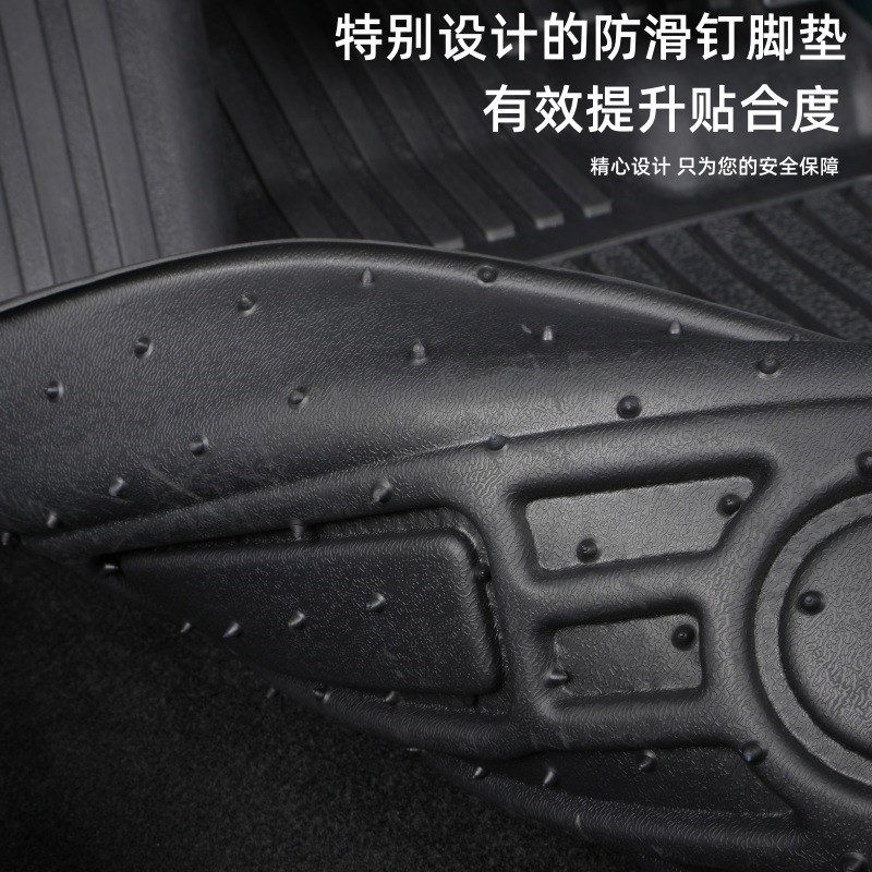 适用于大众捷达VA3脚垫sTPE脚垫易理防水耐磨环保健康专用汽车脚