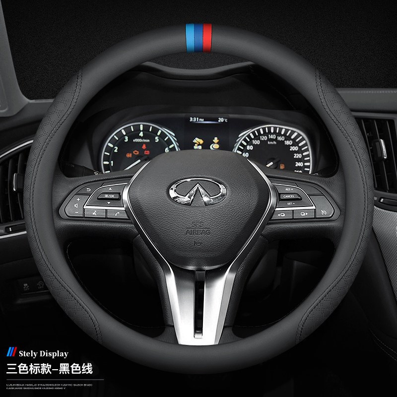 适用于英菲尼迪f方向盘套QX50 QX60 80 Q70L Q50L FX3四季真皮把