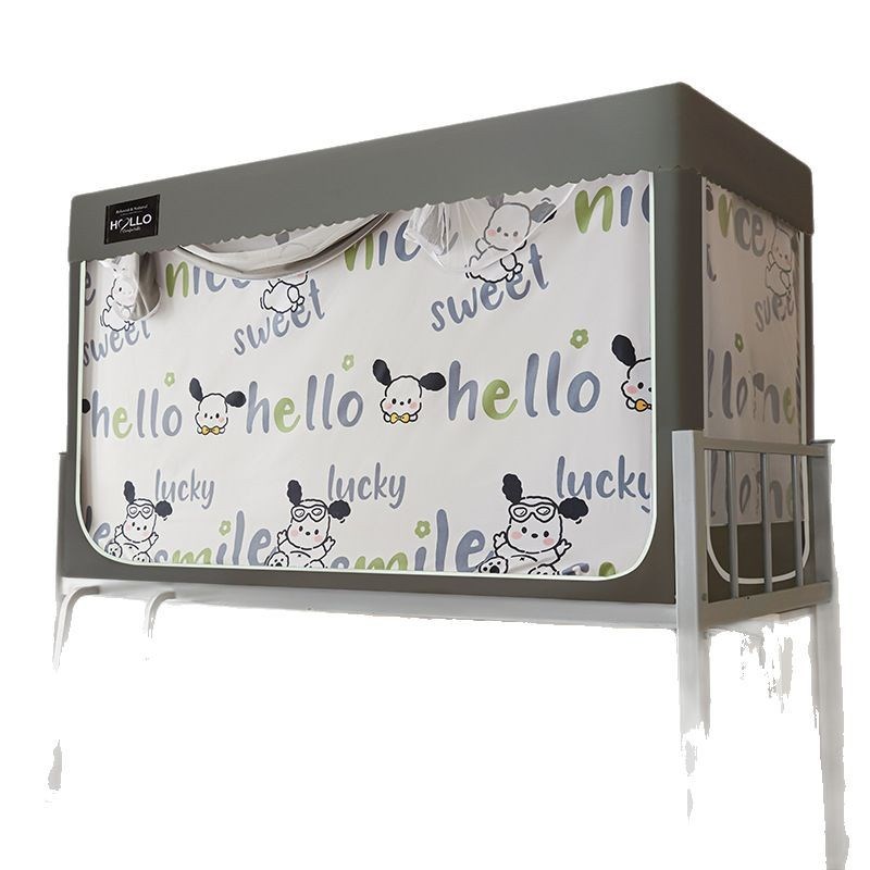 跨境款学生宿舍床帘蚊帐支架一体式寝室单人上铺下V铺窗帘遮光蚊