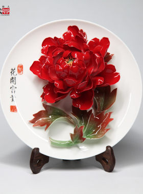 洛阳李学武牡丹瓷盘摆件纯手工陶瓷牡丹花客厅坐盘高档礼品送客户