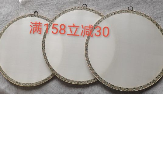 新款30至50厘米空白团扇子竹悬挂式画框手绘工笔古典宫廷风定制