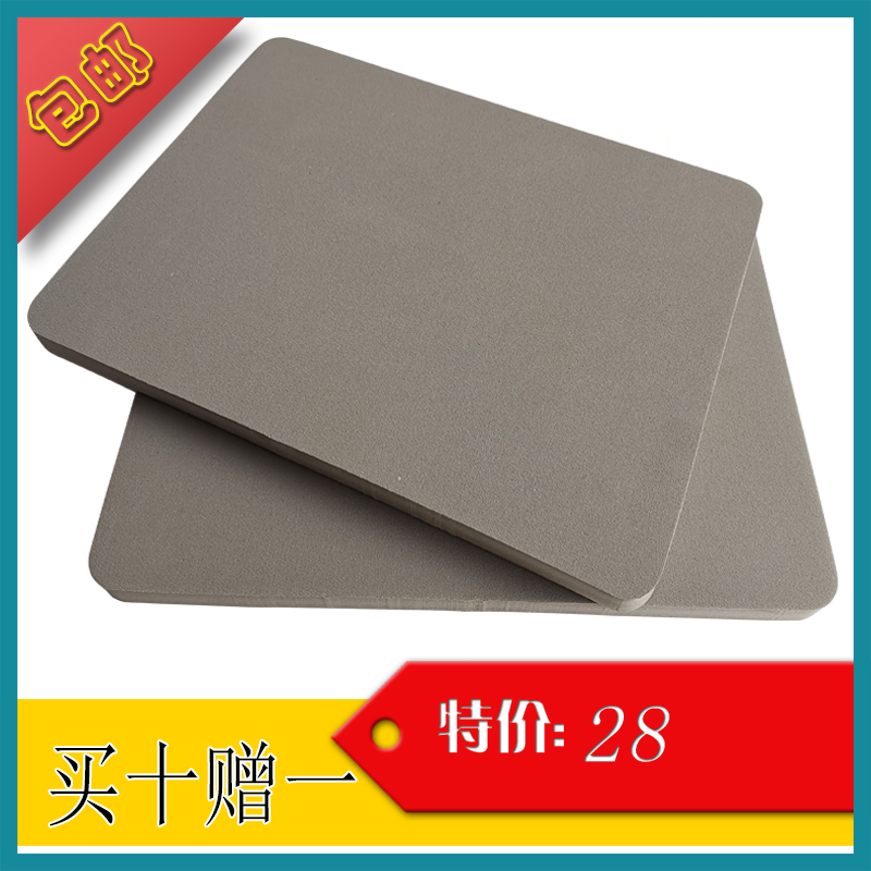 优质克重仪皮垫刻刀垫子圆盘取样器克盘EVA皮垫橡胶垫取样刀垫板