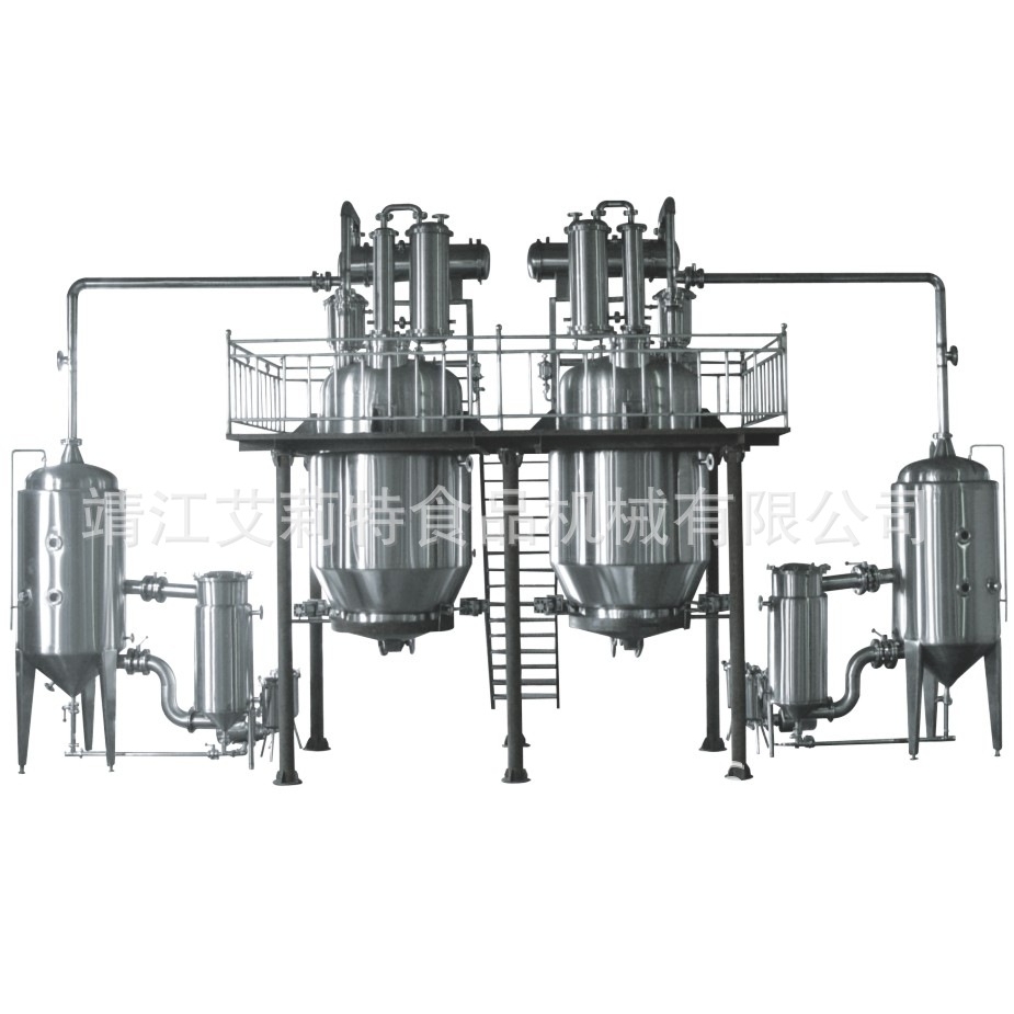 聚能超声波 液哨超声波提取 逆流循环提取 超声波提取设备