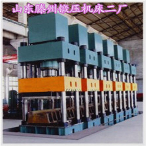 四柱液压机 拉伸模压成型油压机床YQ32-500T 厂家直销薄板拉伸