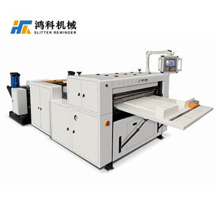 鸿科机械系列智能横切机 HKB系列全自动无纺布高速横切机