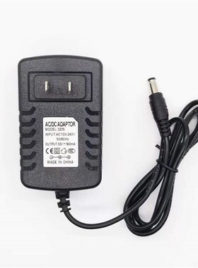 BCH3PT25CN无线立式吸尘器电源适配器25.2V2000mA充电器 32V400mA