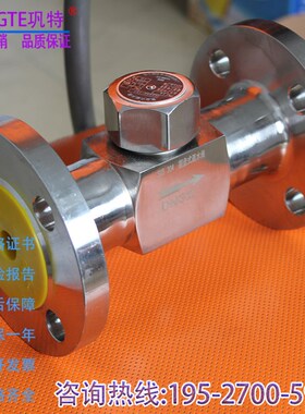 CS49H-16P圆盘式疏水阀304不锈钢高温蒸汽热动力法兰式疏水器DN65