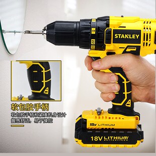 史丹利电钻家用充电式手电钻18V锂电手枪钻SCD700电动螺丝SBD710