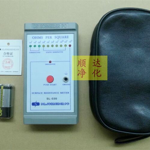 SL-030表面电阻测试仪抗静电测试仪防静电阻抗仪表斯莱德检测仪器