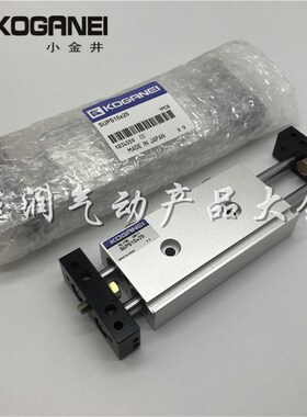 KOGANEI小金井滑台气缸SUPS25X25SUPS25X50 SUPS25X75 SUPS25X100