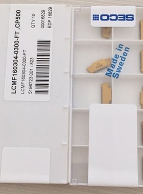 山高 LCMF160304-0300-FT CP500