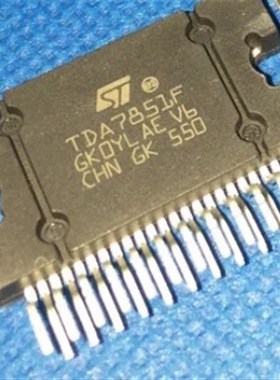 TDA7851F 哈佛比亚迪汽车音响功放易损芯片 全新现货直拍