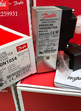 丹佛斯压力变送器MBS 5100-2021-A6DB04-4 060N1054 0~10BAR