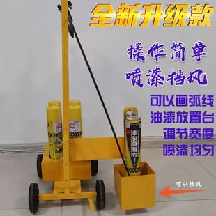 熔路面车地面神器车位车道型油漆机仓库划线环保车间路车间弧线画