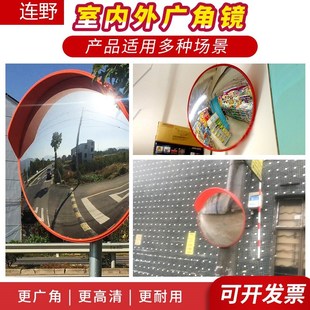 道路标志牌广角镜配件立柱反光镜立杆转弯镜立柱法兰立柱路牌杆子