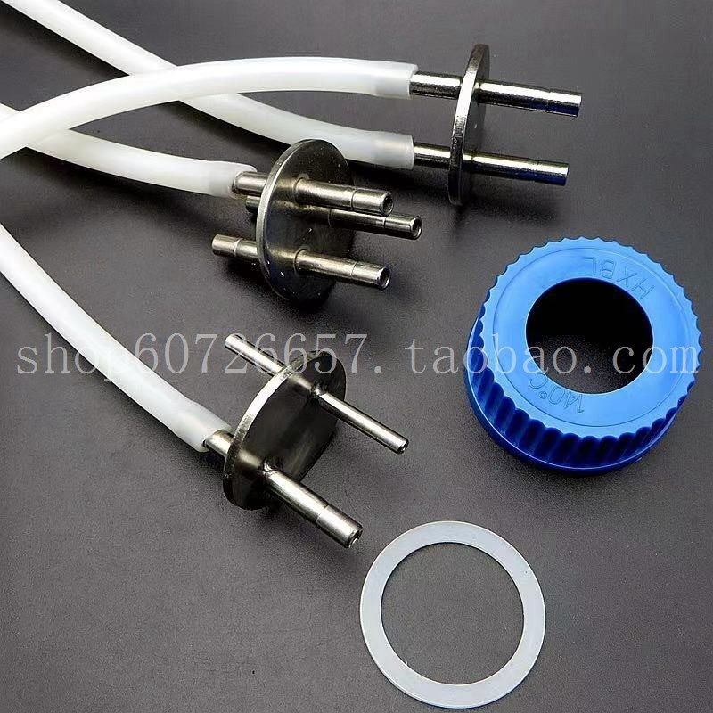 补料瓶 补料瓶盖 反应器补料瓶双通盖/三通盖 发酵罐补料瓶双通盖,玩具/童车/益智/积木/模型,毛绒/玩偶/公仔/布艺类玩具,淘宝优惠券,粉丝福利购,淘宝优惠卷