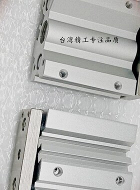 SMC三导杆气缸MGQM/MGQL32/40-25/30/40/50/75/100/125/175/200