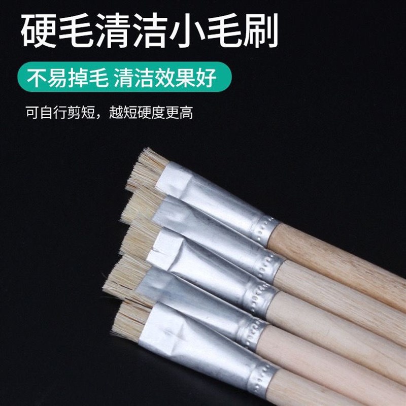 加硬短毛刷圆筒毛刷手机维修主板清洁短毛刷 不易脱毛掉毛木柄刷图片