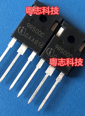 全新原装进口 IPW90R500C3 TO247 9R500C MOS场效应管