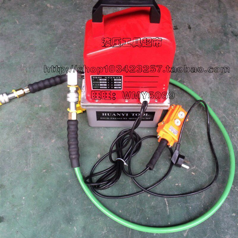 液压电动油泵GYB-63C电动液压油泵站 超高压油泵浦1,工业油品/胶粘/化学/实验室用品,马弗炉/电阻炉/实验炉,淘宝优惠券,粉丝福利购,淘宝优惠卷