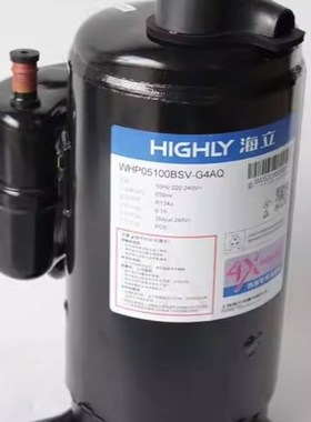 原装空调制冷压缩机WHP05100VUX-C8LU/WHP04780RCV-H5FU